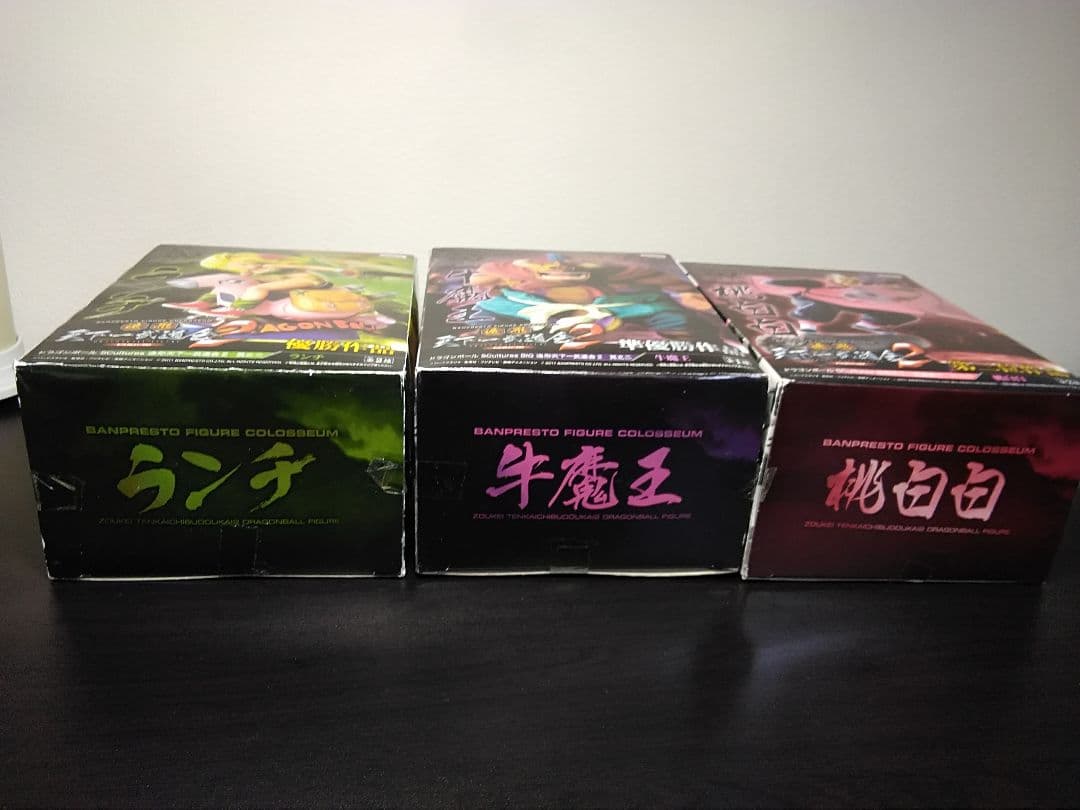 造形天下一武道会　 ランチ　牛魔王　桃白白　３セット ドラゴンボールフィギュア