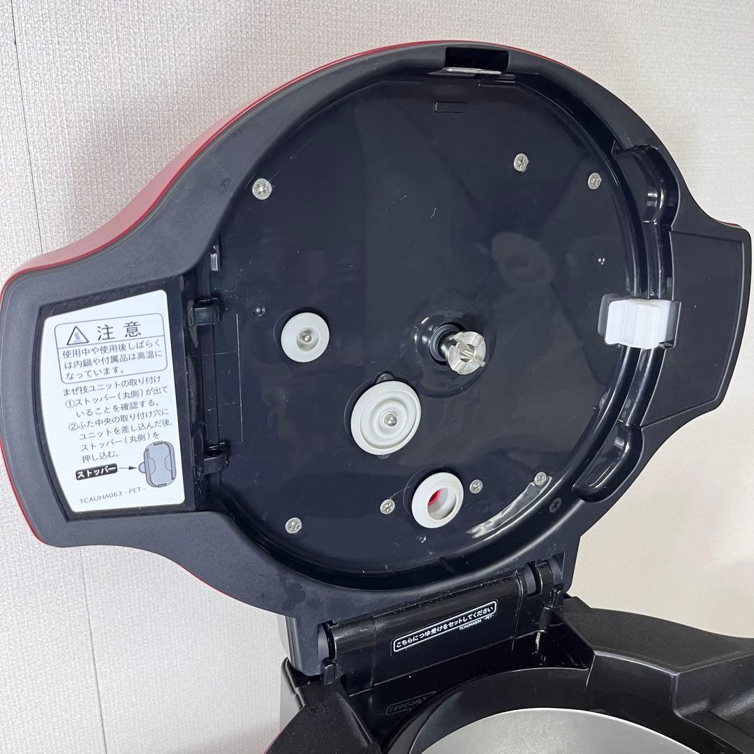 SHARP ヘルシオ　ホットクック　1.6 L KN-HW16E レッド