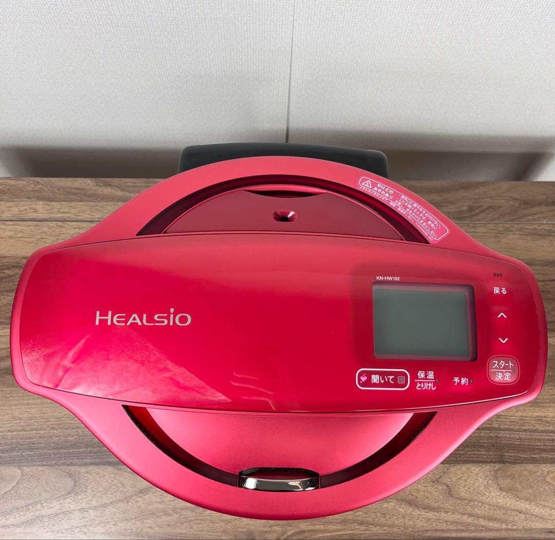 SHARP ヘルシオ　ホットクック　1.6 L KN-HW16E レッド