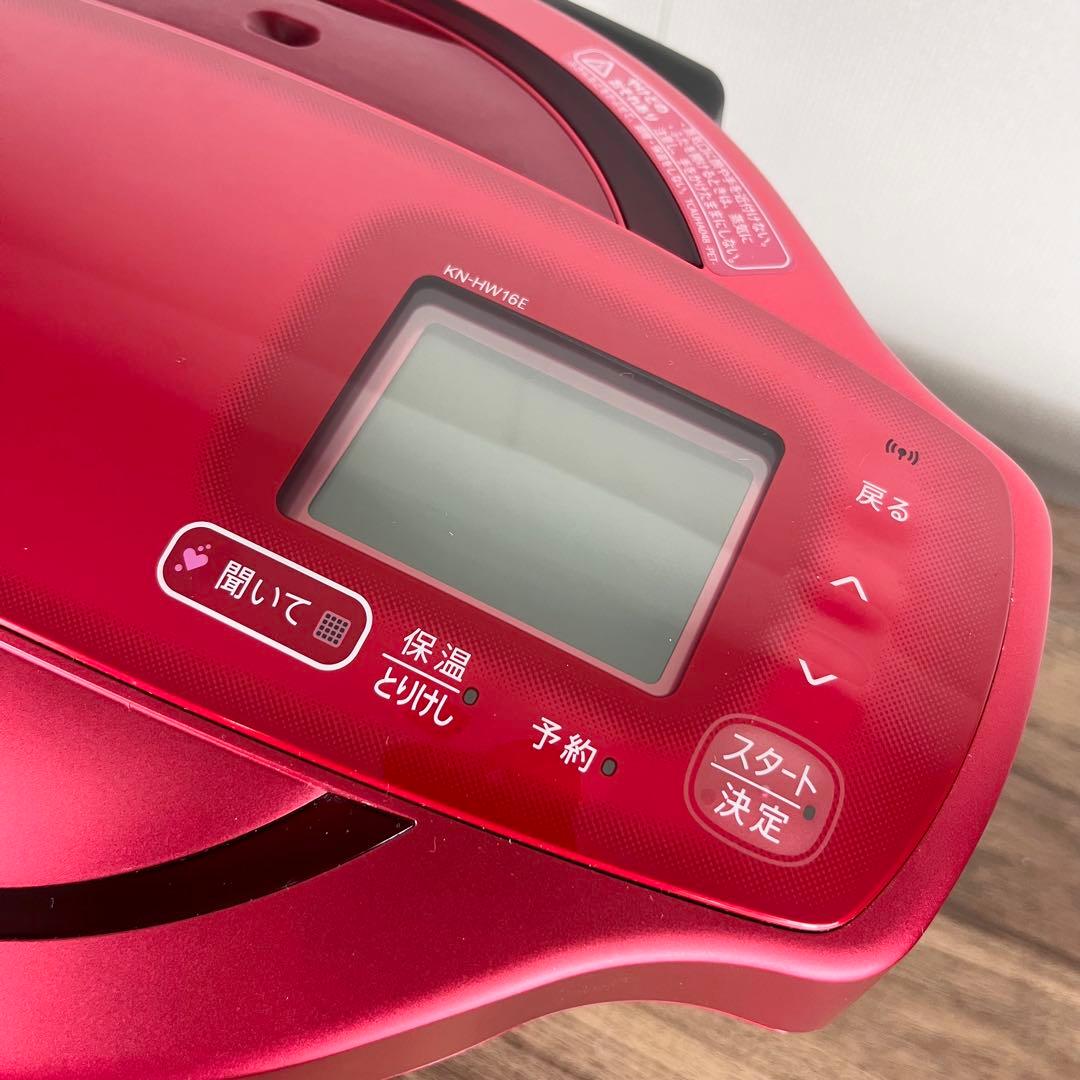 SHARP ヘルシオ　ホットクック　1.6 L KN-HW16E レッド
