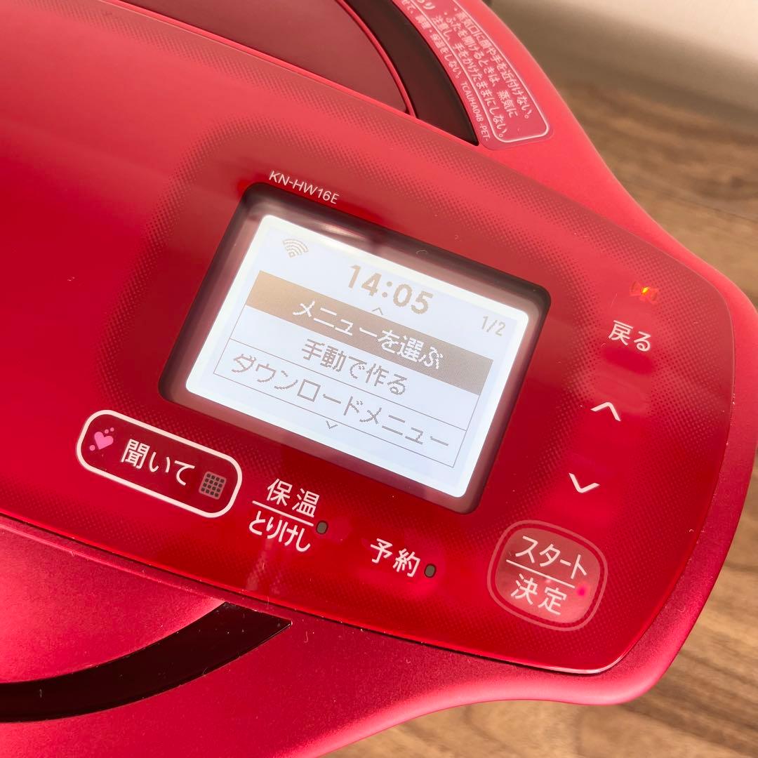 SHARP ヘルシオ　ホットクック　1.6 L KN-HW16E レッド