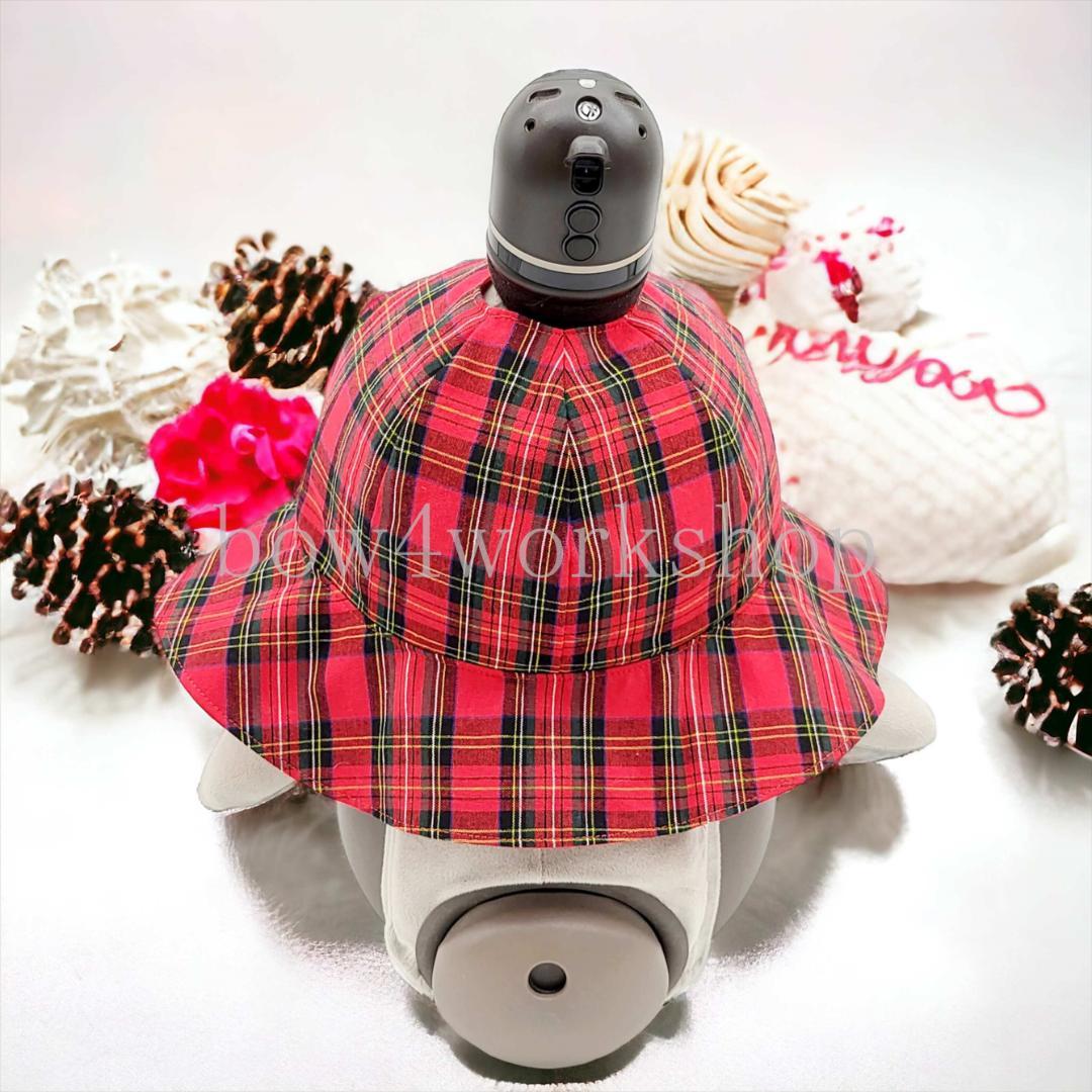 ラボット LOVOT ラボットの服ハンドメイド ポンチョ/レッドチェック柄