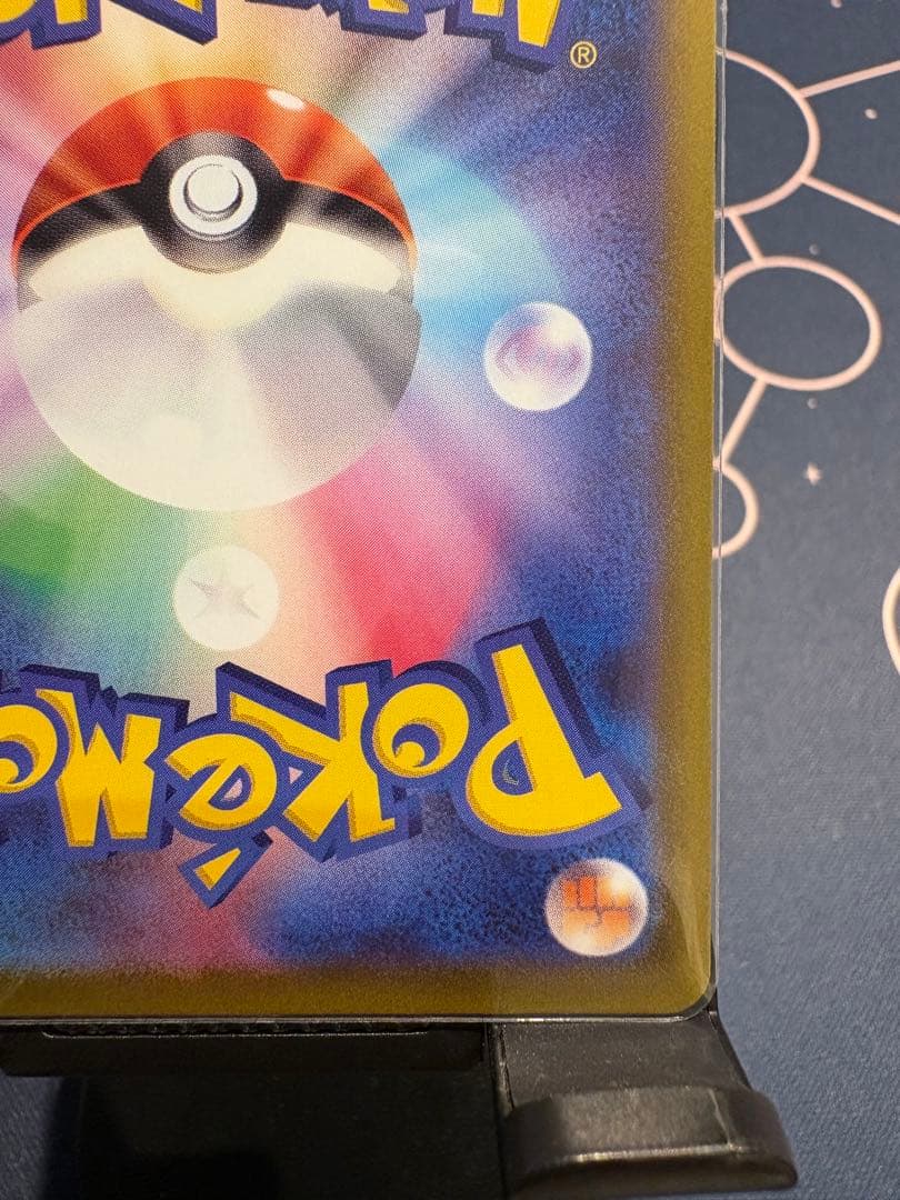 天*子様 ☆早い者勝ち☆『極美品』⭐︎ゲンガー 【CHR】（s10a ダークファ