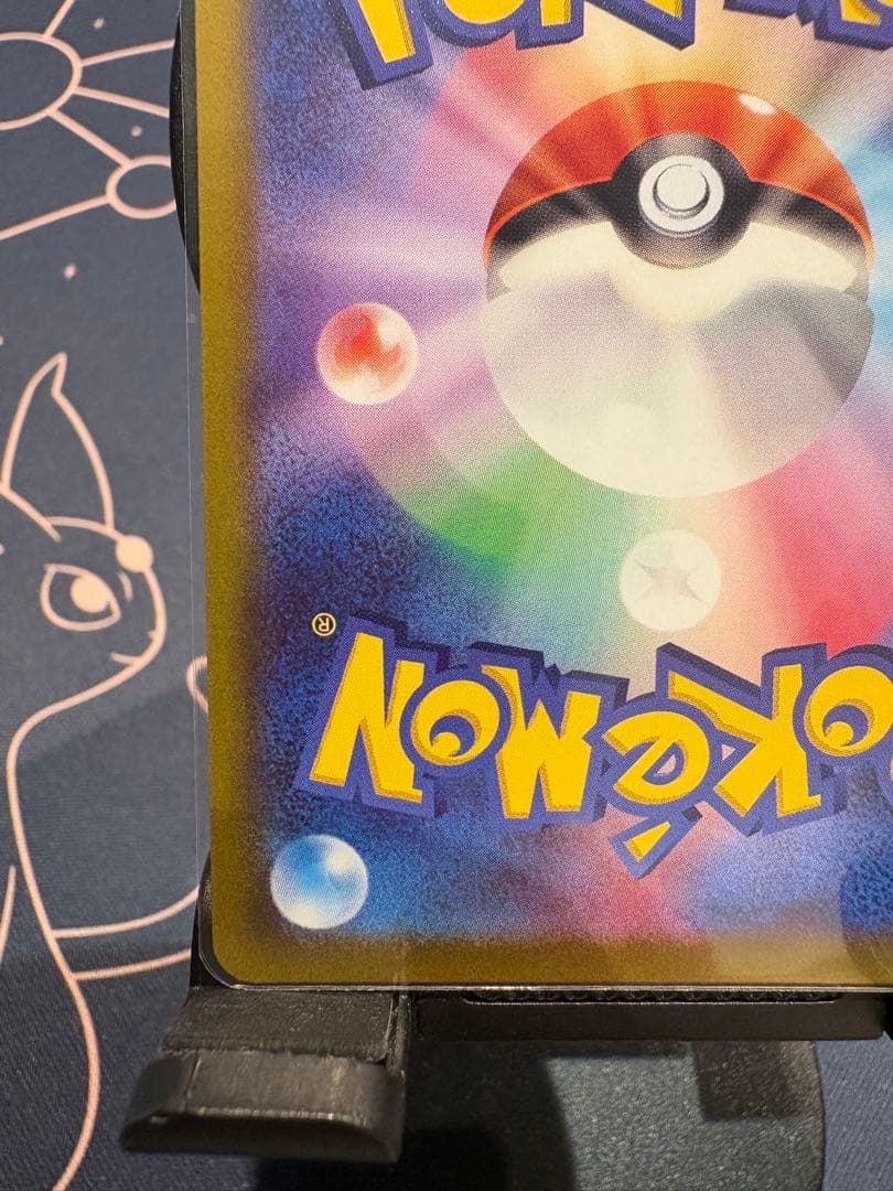 天*子様 ☆早い者勝ち☆『極美品』⭐︎ゲンガー 【CHR】（s10a ダークファ