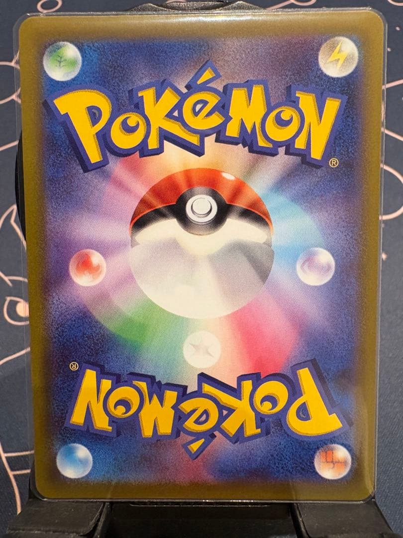 天*子様 ☆早い者勝ち☆『極美品』⭐︎ゲンガー 【CHR】（s10a ダークファ