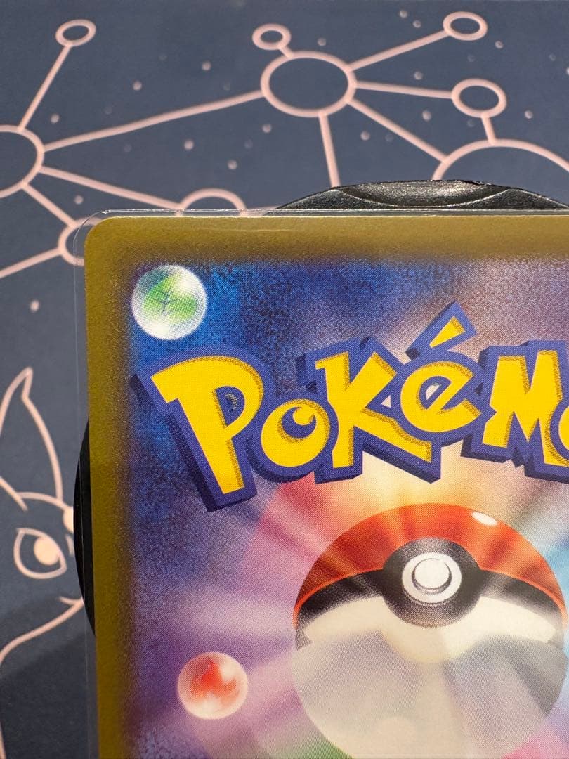 天*子様 ☆早い者勝ち☆『極美品』⭐︎ゲンガー 【CHR】（s10a ダークファ