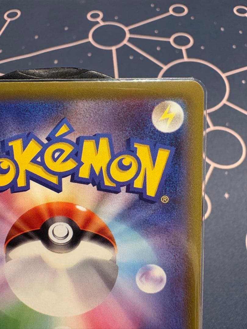 天*子様 ☆早い者勝ち☆『極美品』⭐︎ゲンガー 【CHR】（s10a ダークファ