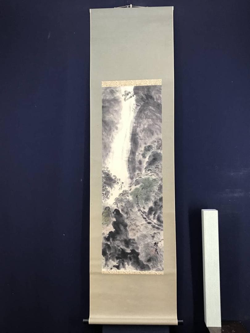 【真作】村泉/滝山水図/山水図/掛軸/名家伝来/AD-784