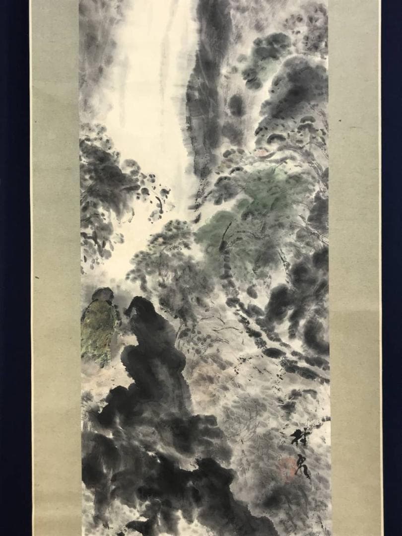 【真作】村泉/滝山水図/山水図/掛軸/名家伝来/AD-784