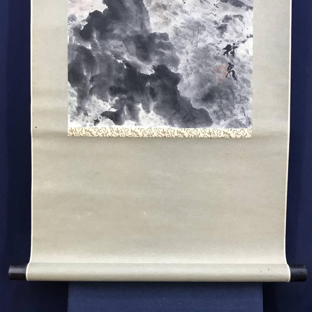 【真作】村泉/滝山水図/山水図/掛軸/名家伝来/AD-784