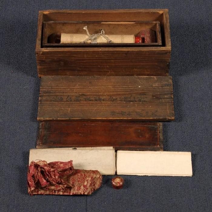 【博物館級】◆菅原道真 書 紺紙金泥 菅原敬信・曾我道春極書◆検） 藤原定家