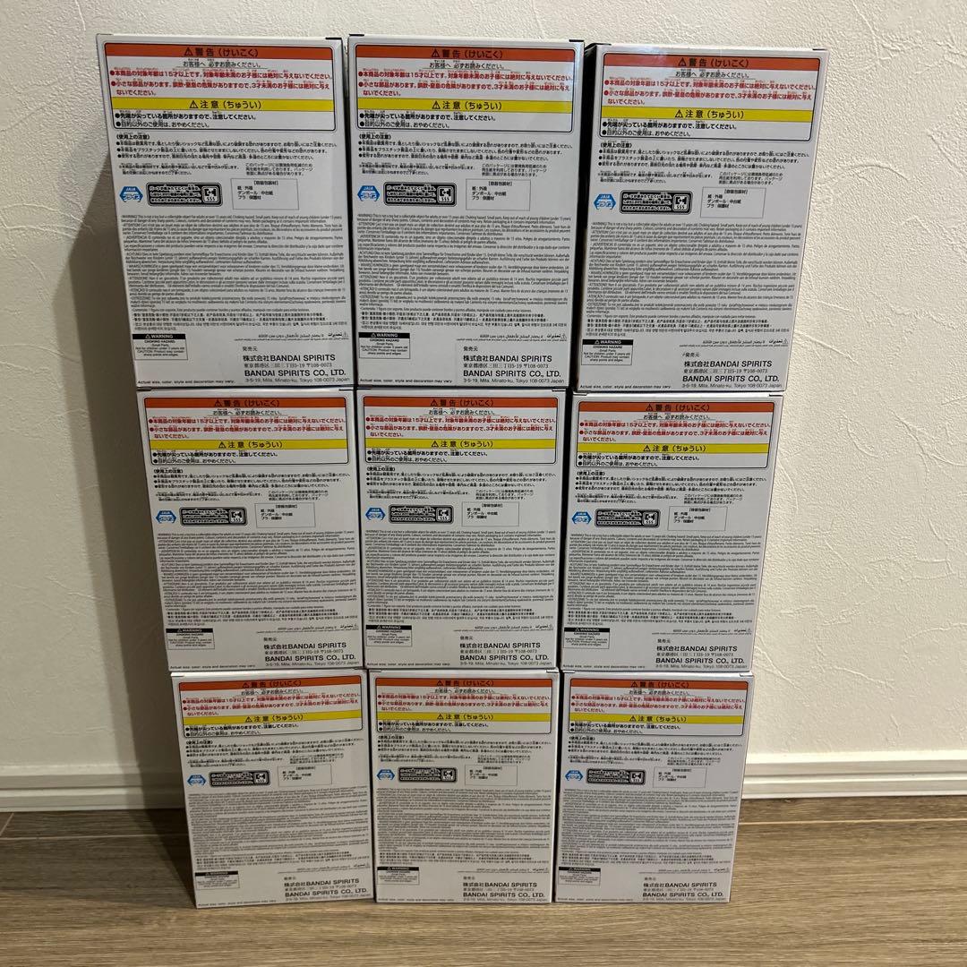 HUNTER×HUNTER フィギュア　ゴン　ヒソカ　キルア　9点セット