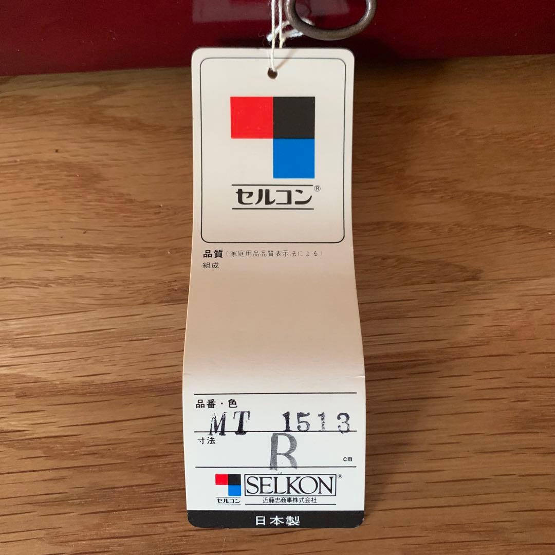 未使用 昭和レトロ ビンテージ 刺繍 ジュエリーボックス ソーイングボックス