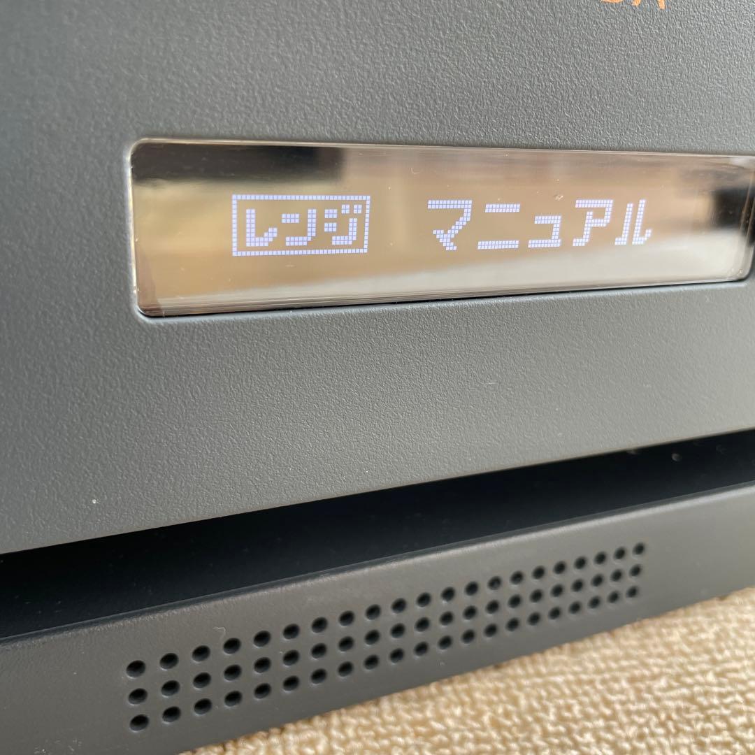 バルミューダ　BALMUDA オーブンレンジ 希少限定色　 美品