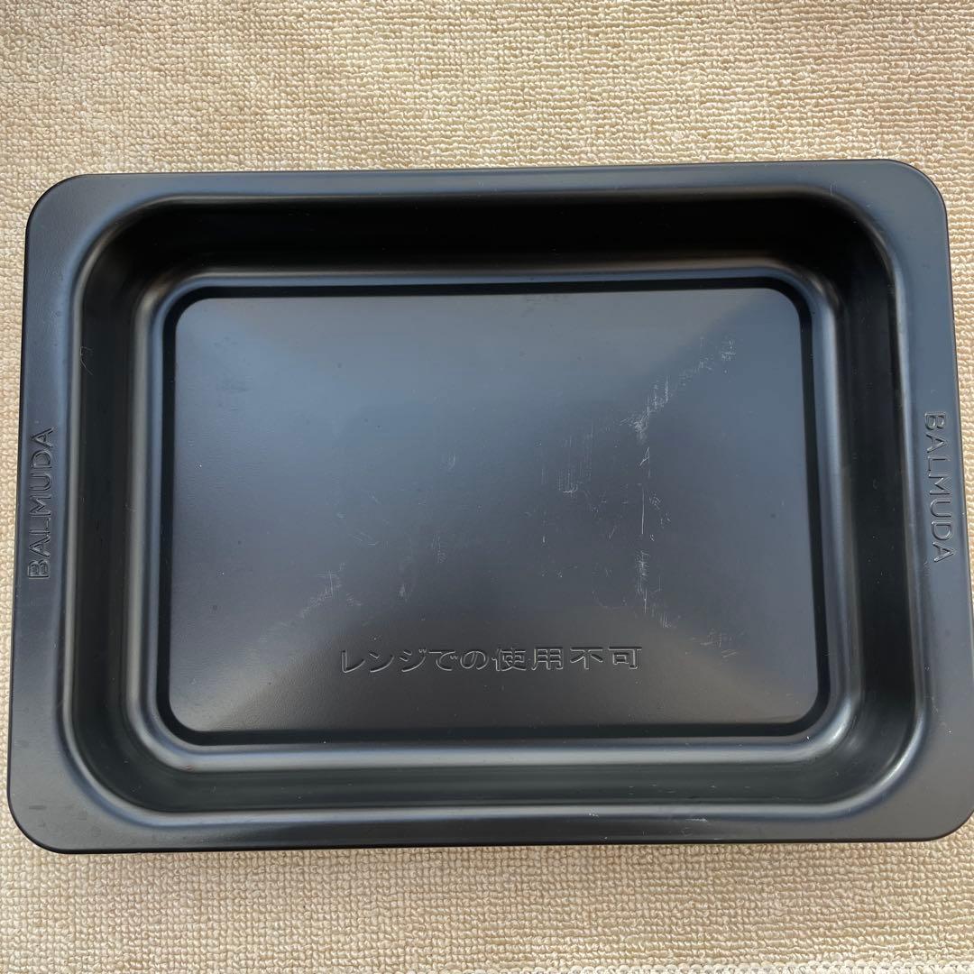 バルミューダ　BALMUDA オーブンレンジ 希少限定色　 美品