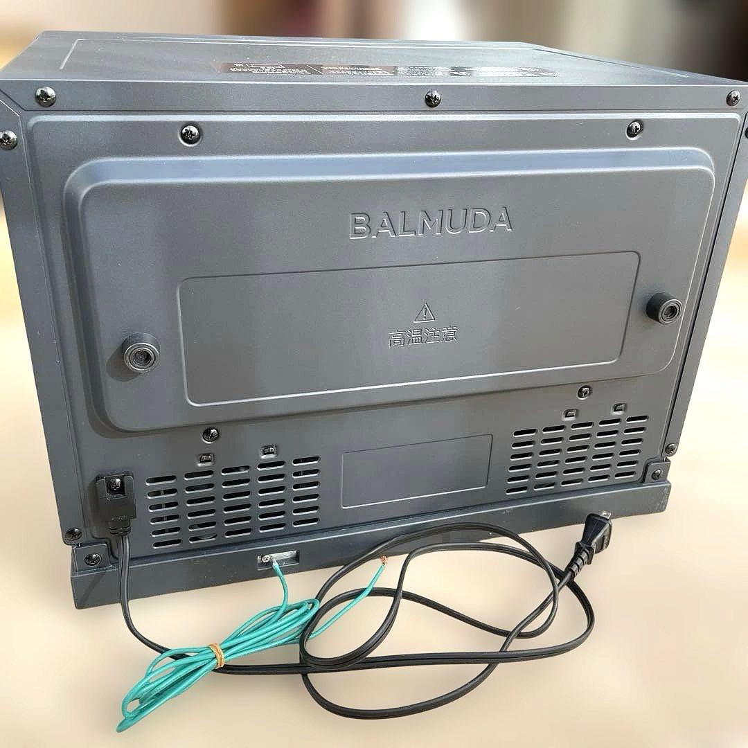 バルミューダ　BALMUDA オーブンレンジ 希少限定色　 美品