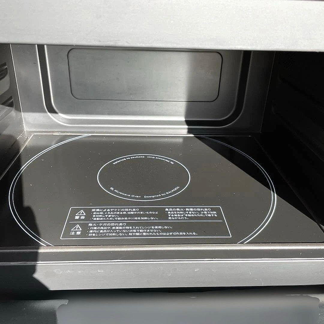 バルミューダ　BALMUDA オーブンレンジ 希少限定色　 美品