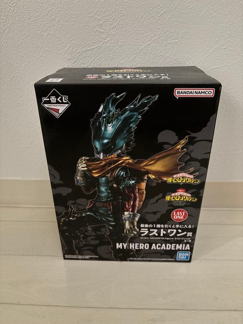 僕のヒーローアカデミア フィギュアセット