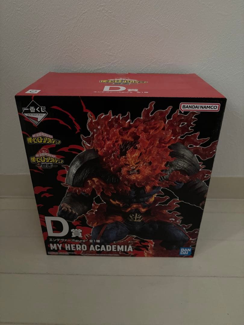 僕のヒーローアカデミア フィギュアセット