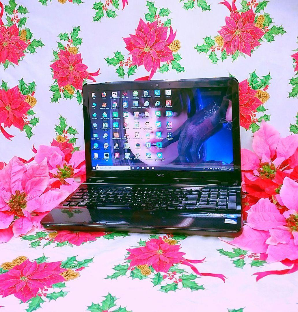 極上品！ZOOM！テンキー新品SSD256！ソフト多数!新Win11！オフィス