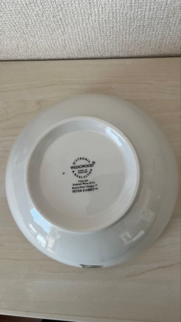 ビンテージ　旧刻印　 ピーターラビット　ボウル大