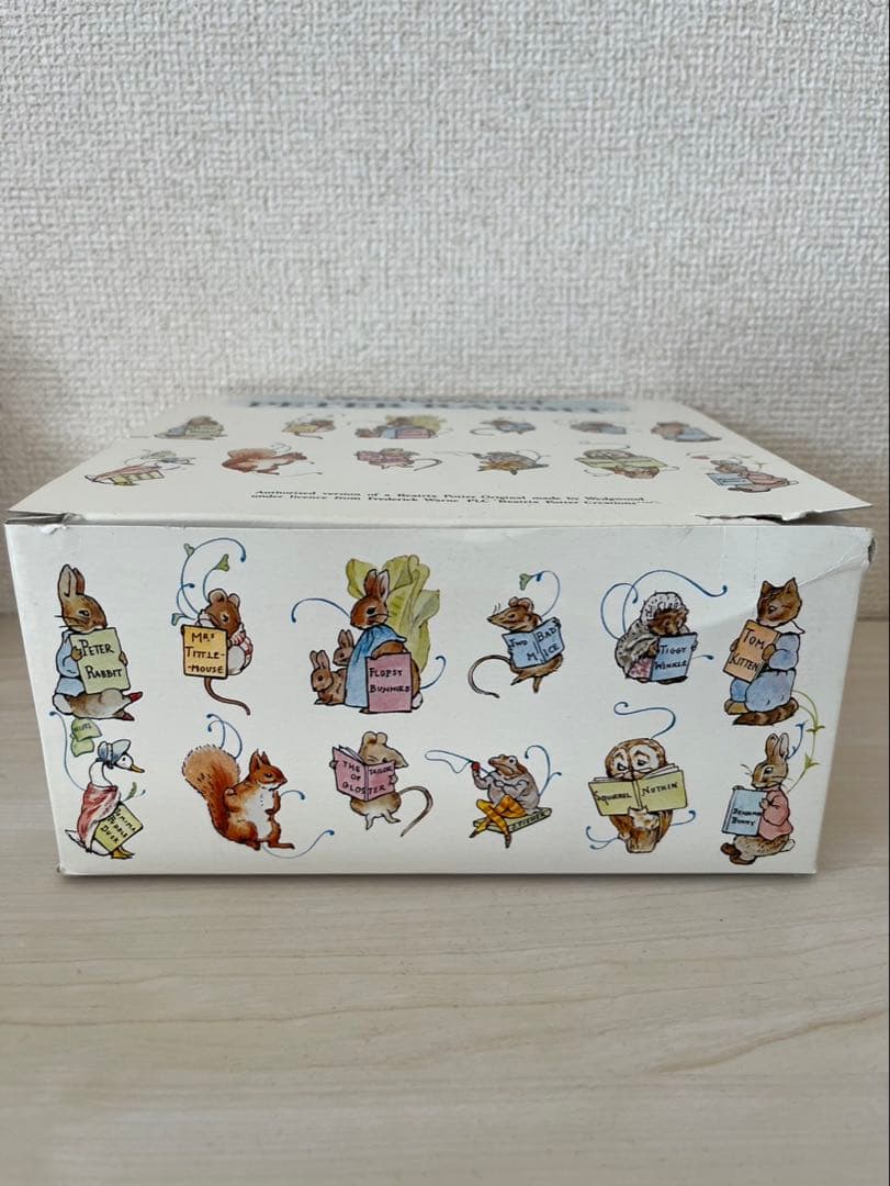 ビンテージ　旧刻印　 ピーターラビット　ボウル大