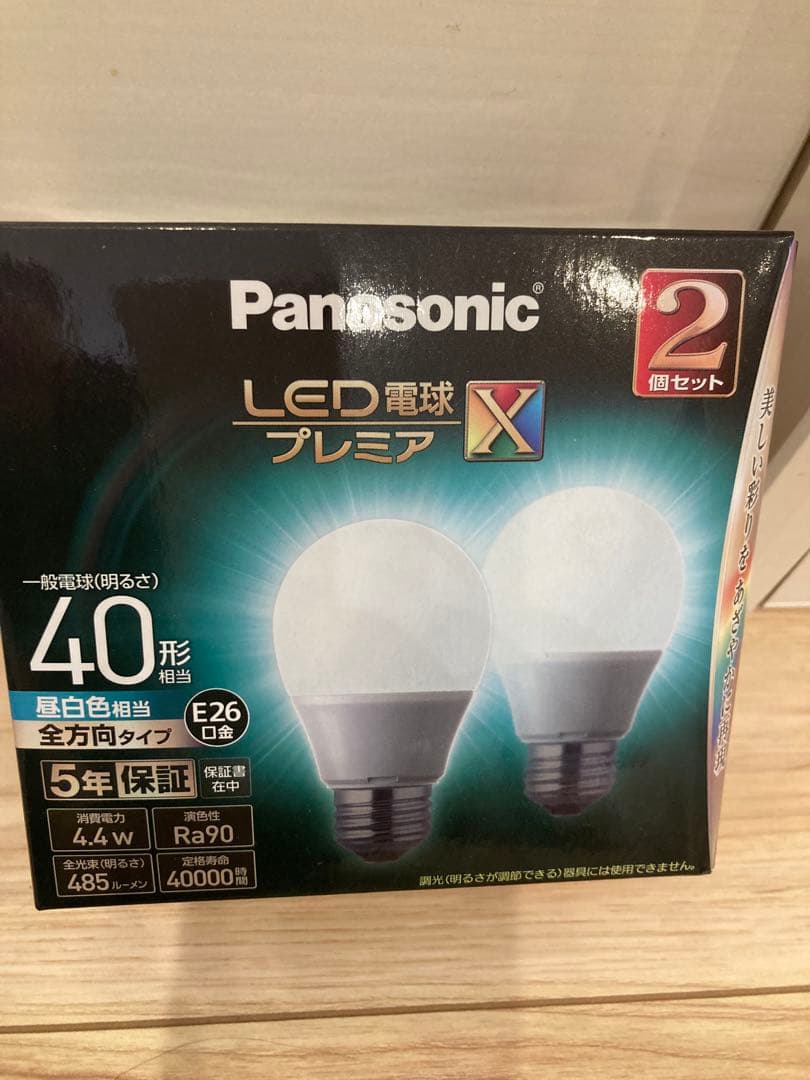 蛍光灯・電球 Panasonic LDA4NDGSZ42T