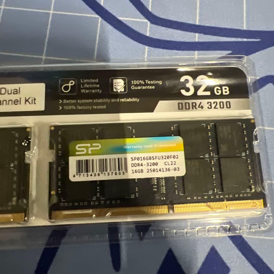 sp ddr4　3200 32GBノート用メモリ（16GB×２枚）