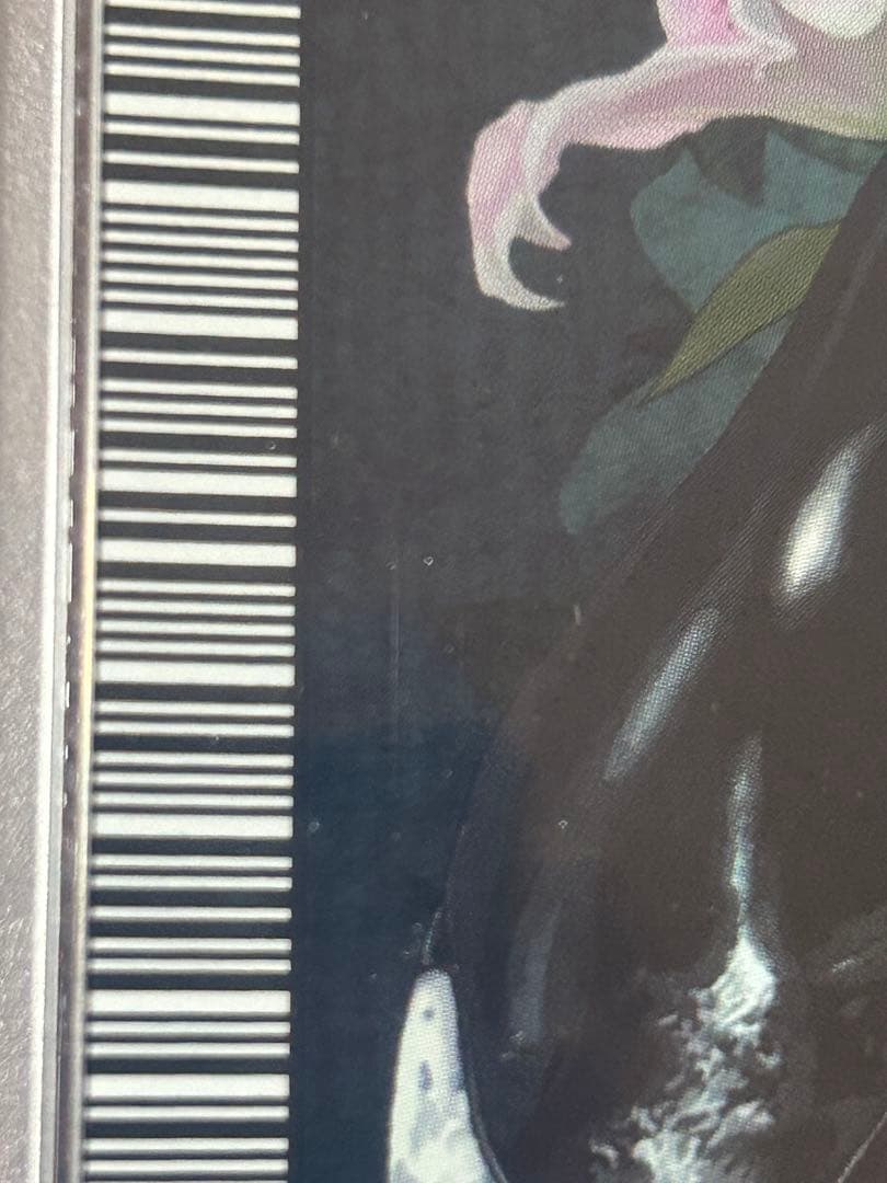 ぷ*す様 【PSA8】　ヘラクレスリッキーブルー　ムシキング　5周年