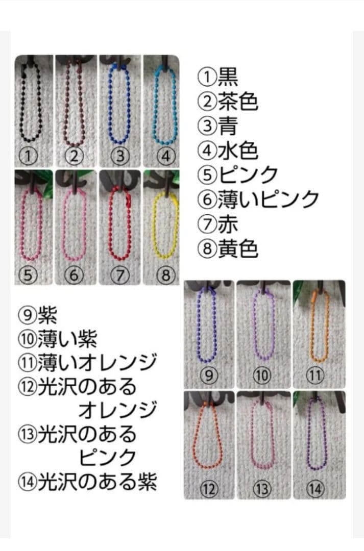 羊毛フェルト　ダックス　専用出品