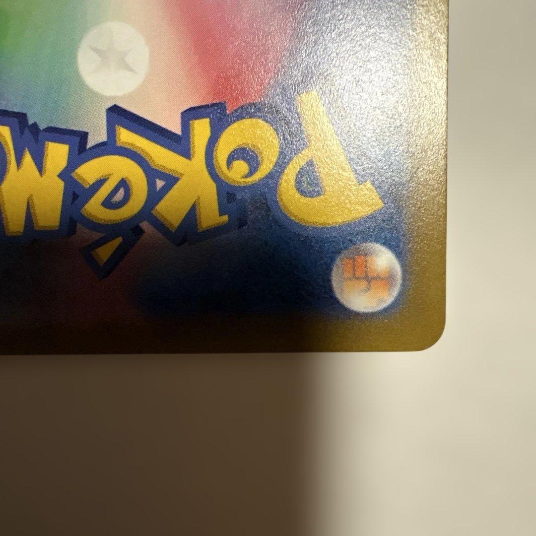 サーナイトex SAR