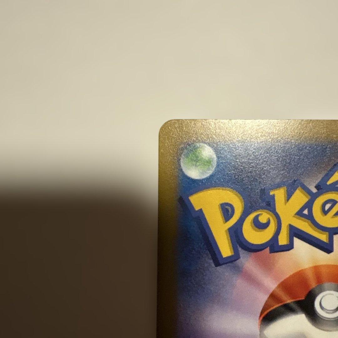 サーナイトex SAR