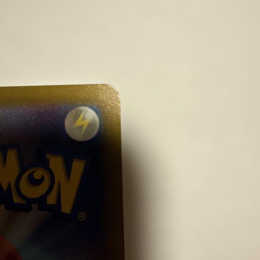 サーナイトex SAR