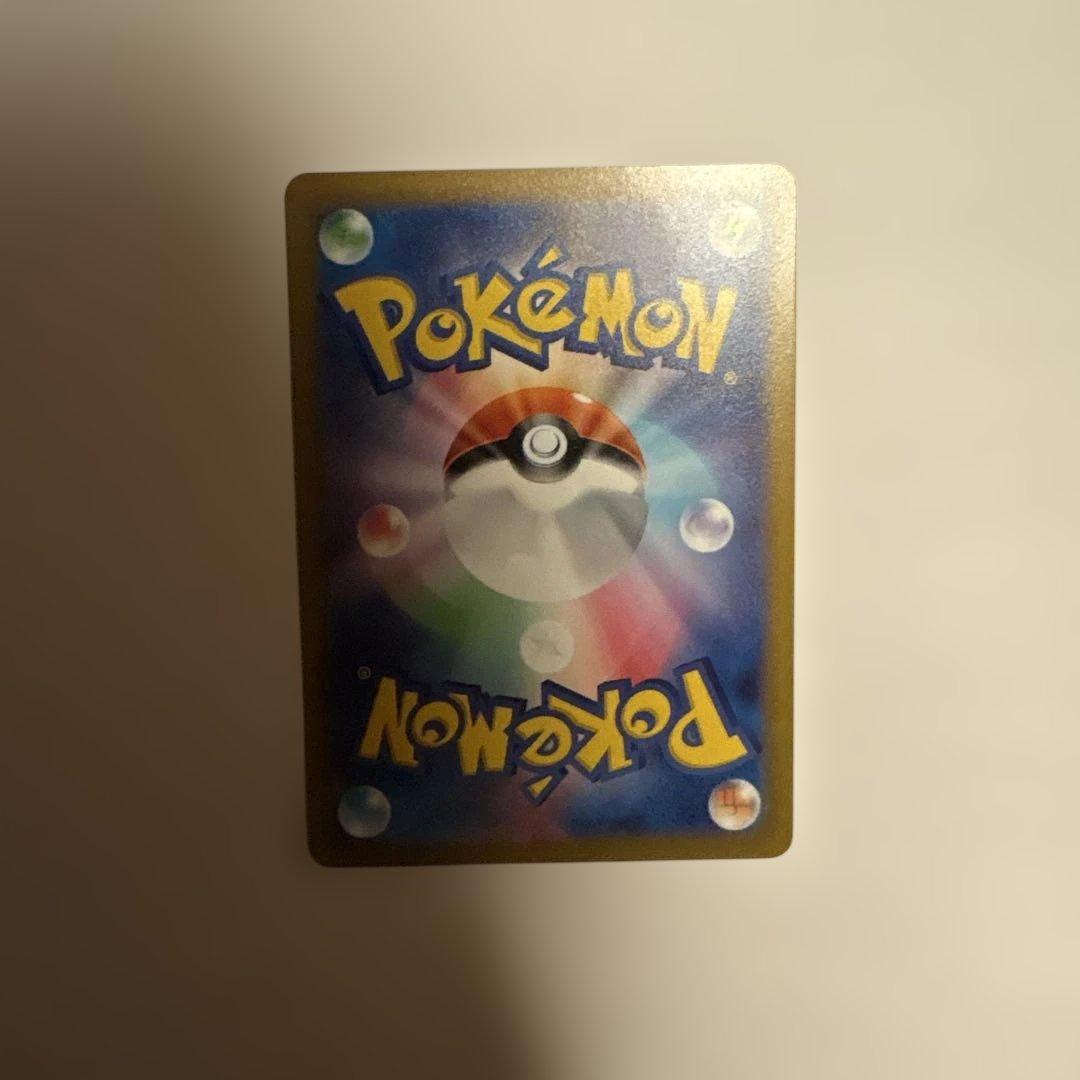 サーナイトex SAR