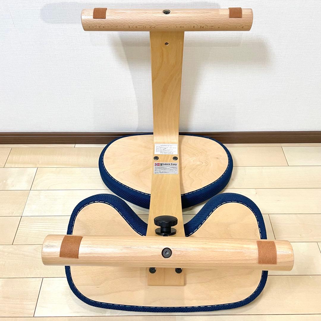 バランスラボ バランスチェア バランスイージー ネイビー中古美品