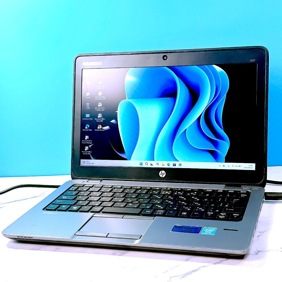 コンパクト★Corei5・8GB・SSD・カメラ・MSオフィス付・ノートパソコン