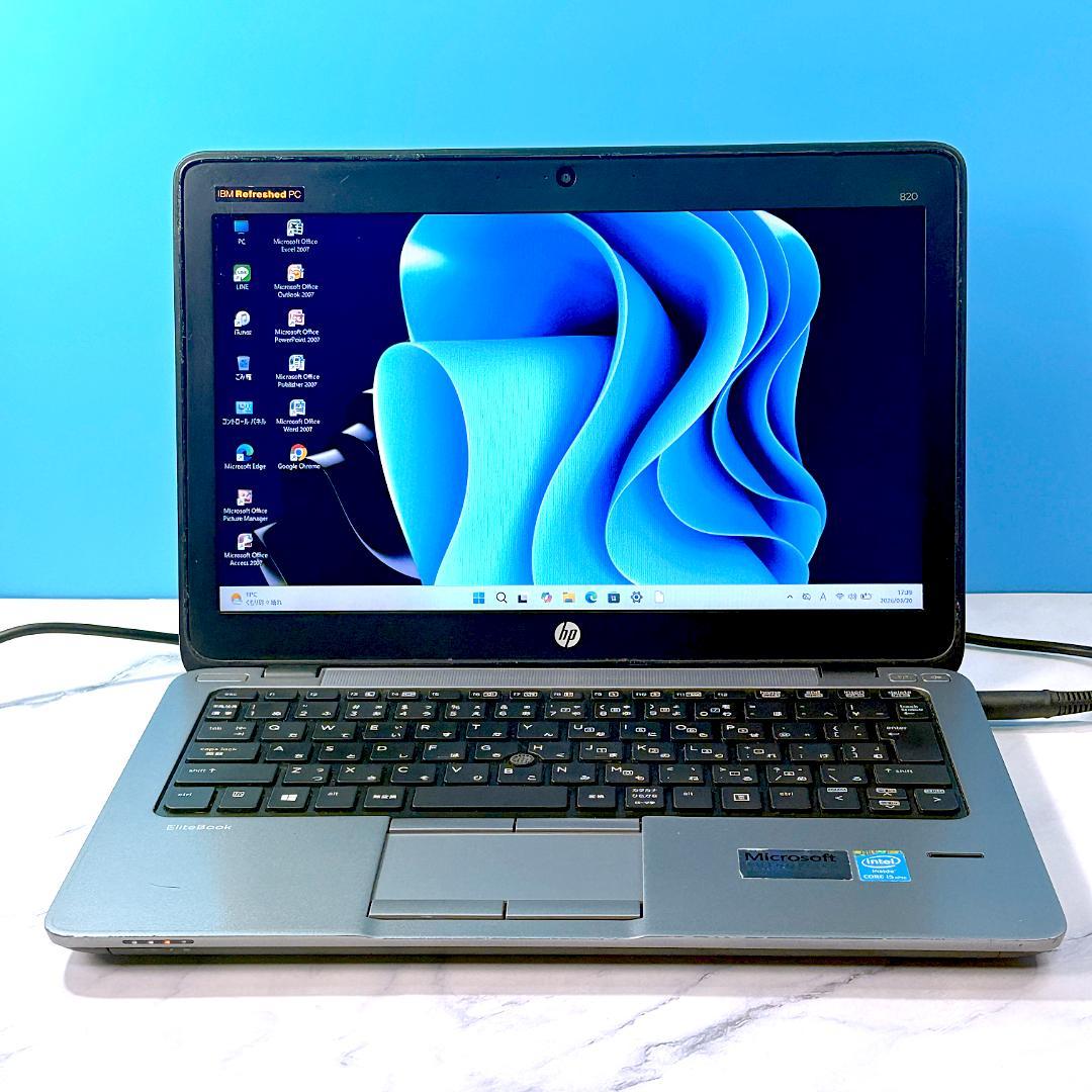 コンパクト★Corei5・8GB・SSD・カメラ・MSオフィス付・ノートパソコン