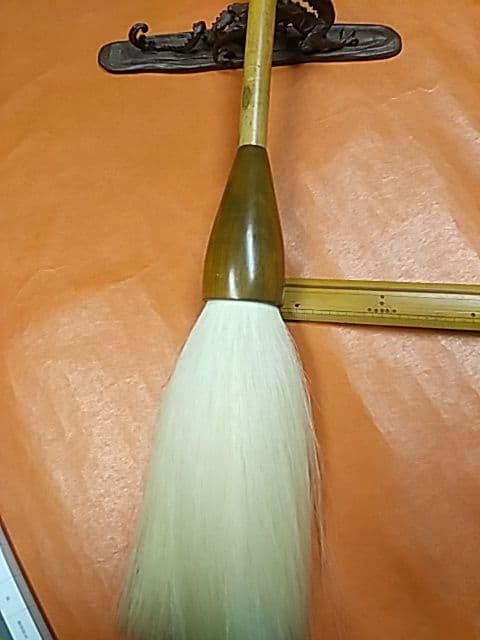 蘭秀芝英 あかしや製