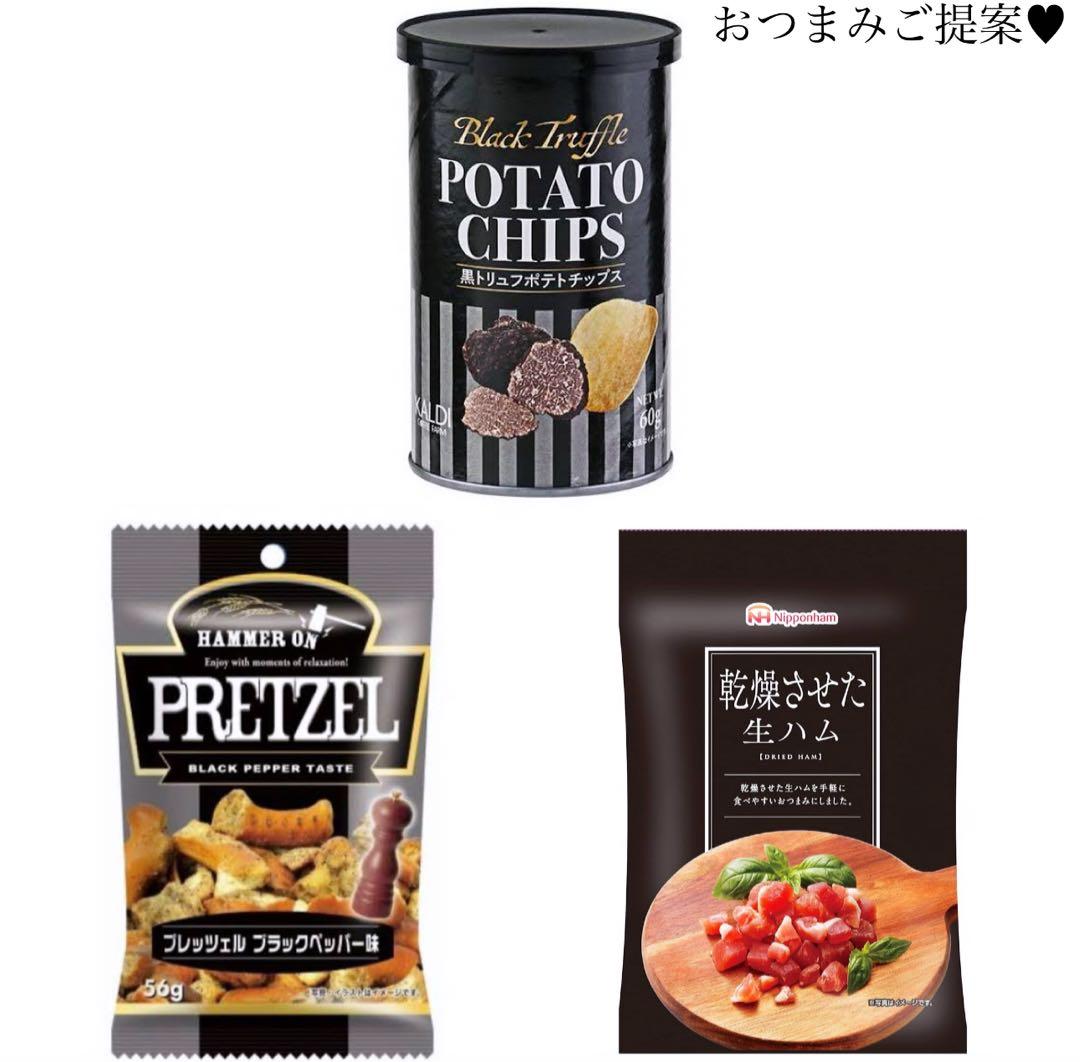 コスメブーケ ギフトブーケ 結婚式 誕生日 プレゼント 6-4