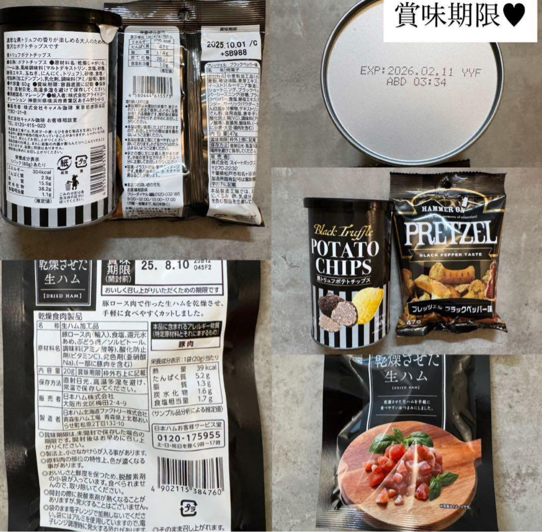 コスメブーケ ギフトブーケ 結婚式 誕生日 プレゼント 6-4