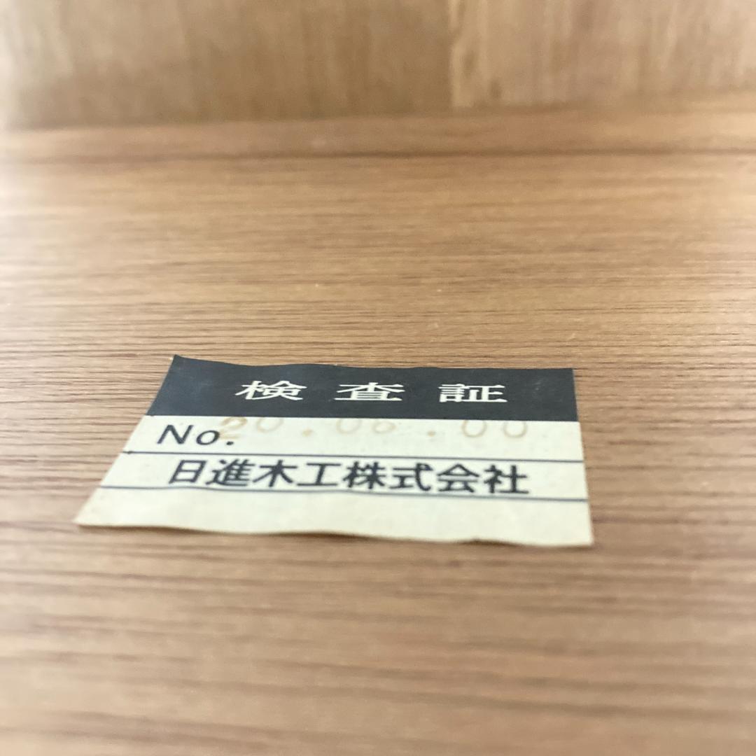 【日進木工】nissin　天然木　スリッパラック　ミラー付き　玄関　時計　飛騨