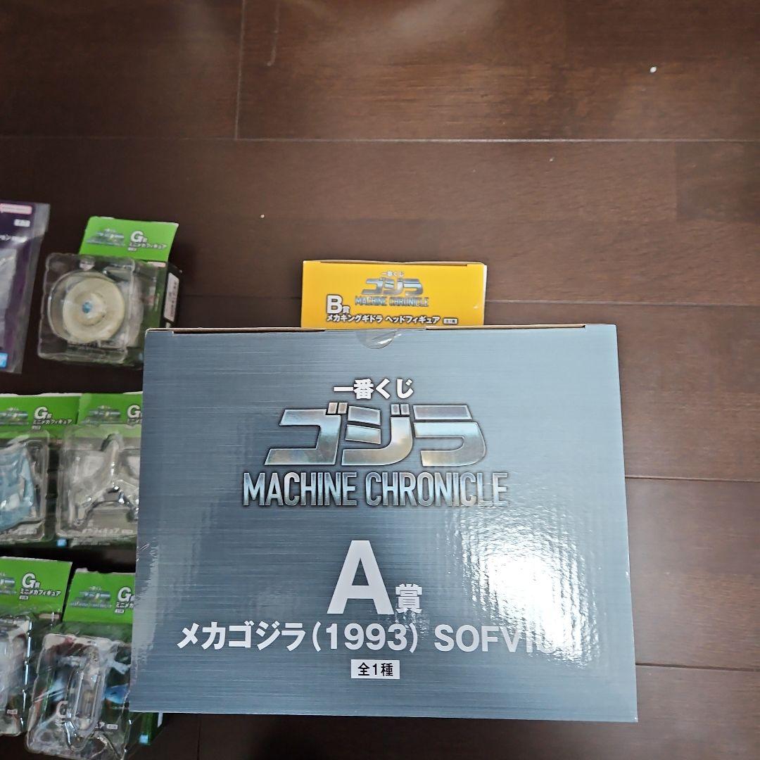 一番くじメカニックコレクションABG賞コンプセット