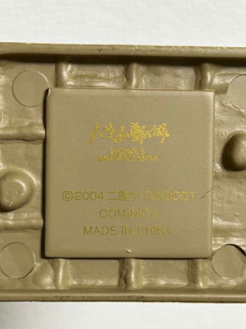 スタジオジブリ　イメージモデルコレクション　荒地の魔女　箱なし　犬欠