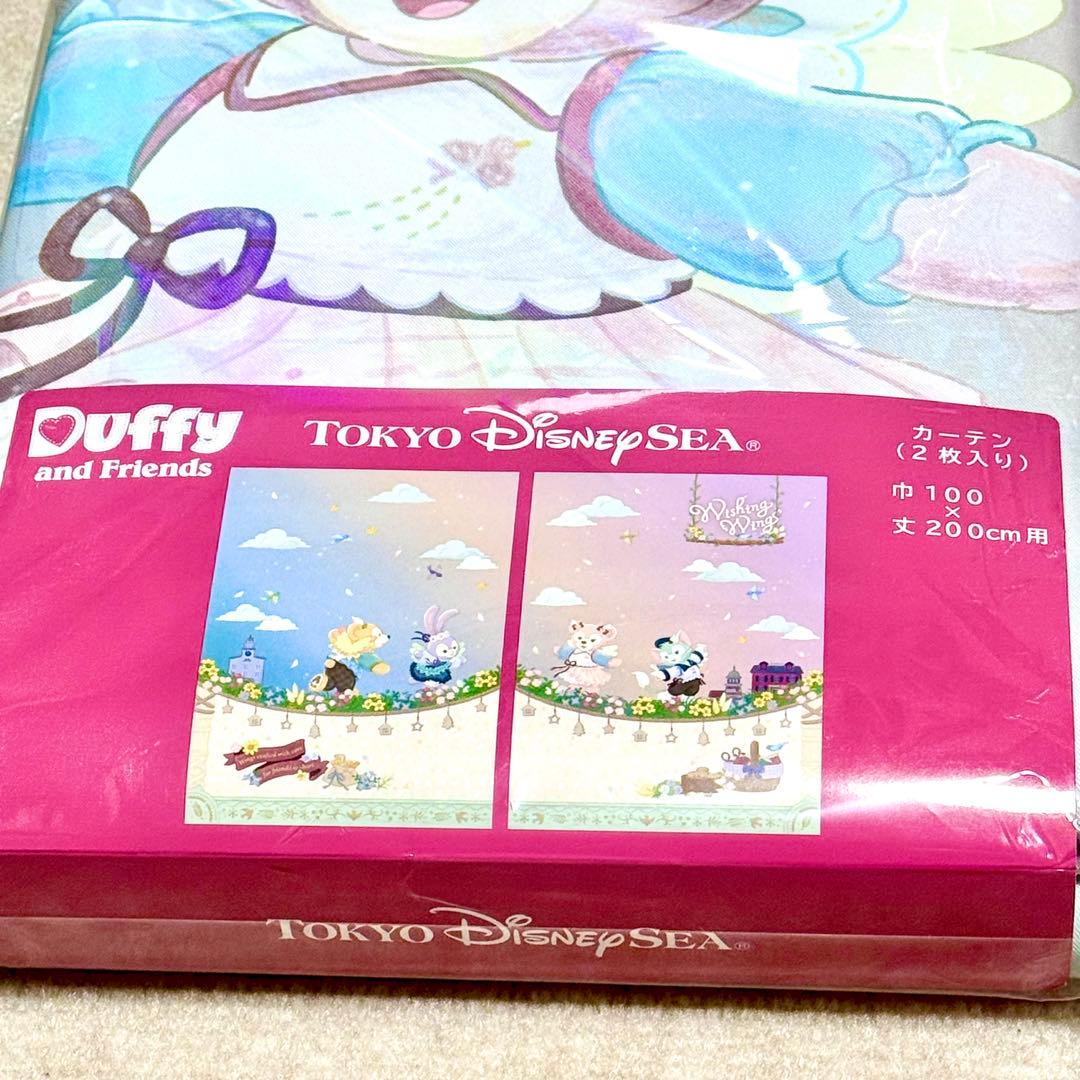 新品☆東京ディズニーシー限定 ウイッシング ウイングス カーテン ダッフィー 虹