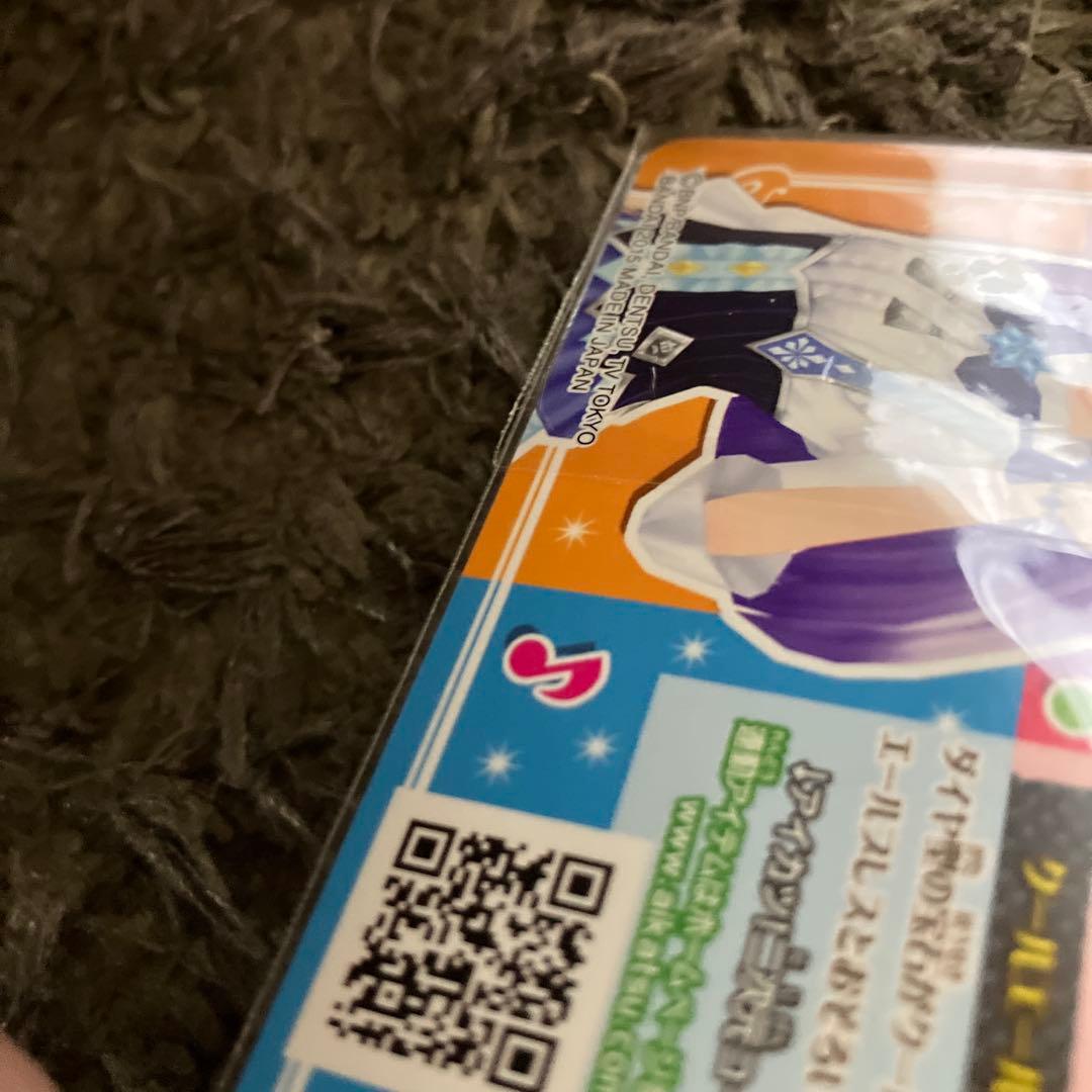 アイカツ　エールブレス付属カードセット