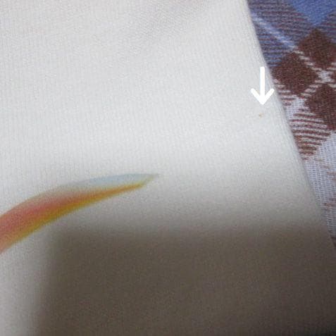 難あり ロンT 長袖 藤井風 Tシャツ Lサイズ