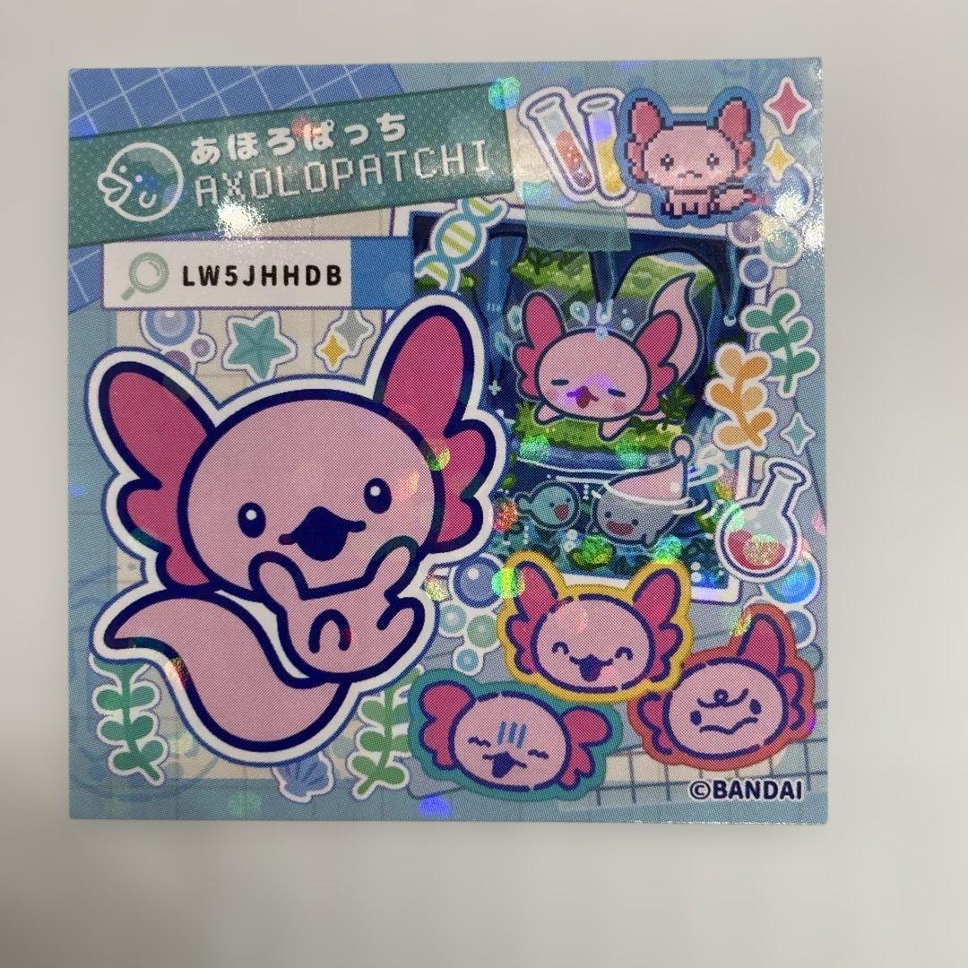 たまごっちパラダイス ジェイドフォレスト おまけのシール付き