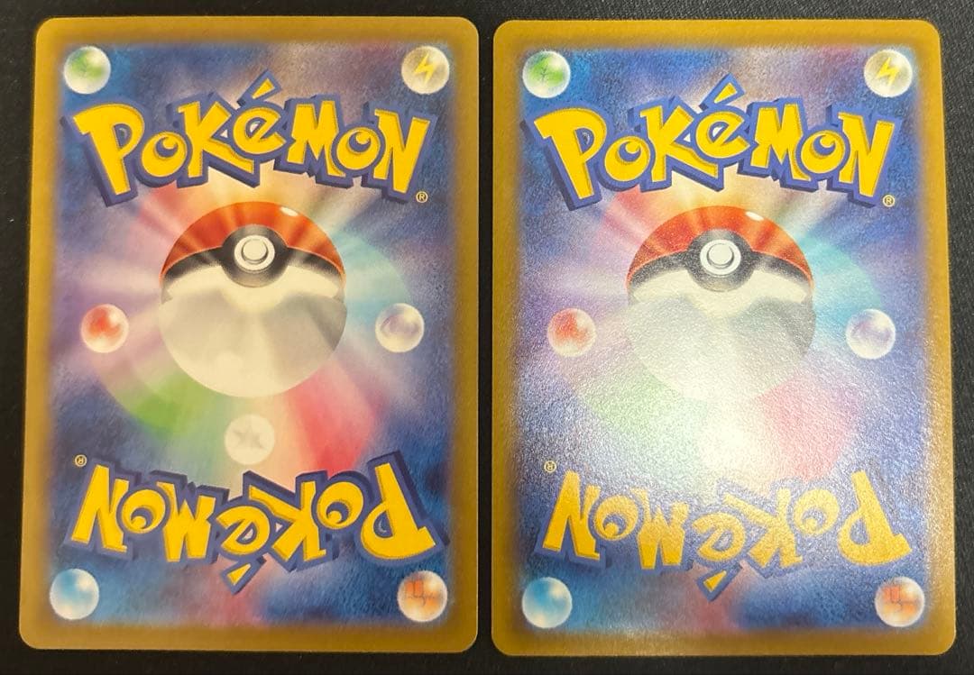 ち*ど様 リーフィアex sarリーフィアV sa まとめ売り