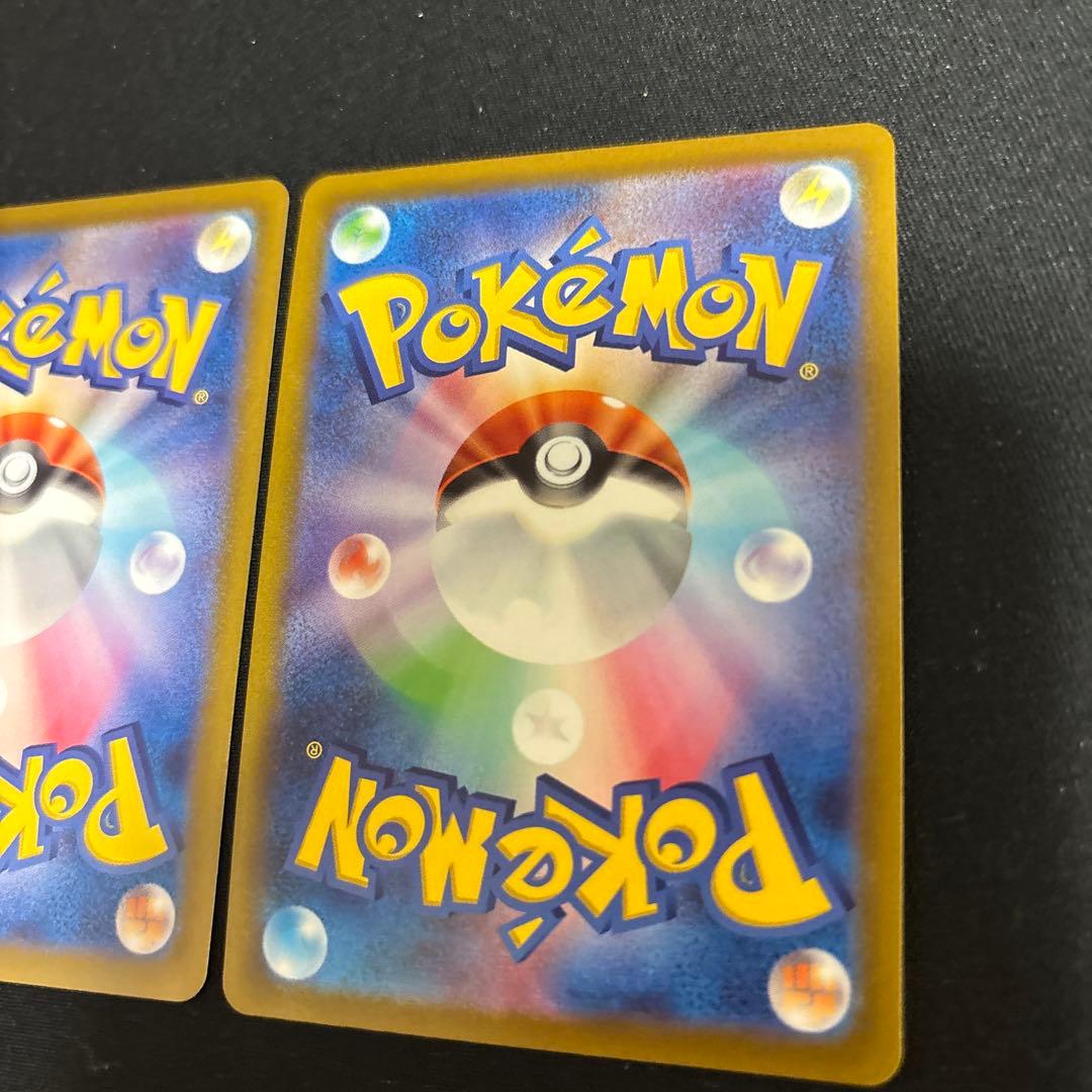 ち*ど様 リーフィアex sarリーフィアV sa まとめ売り