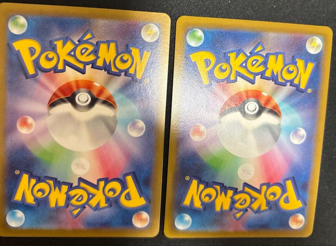 ち*ど様 リーフィアex sarリーフィアV sa まとめ売り